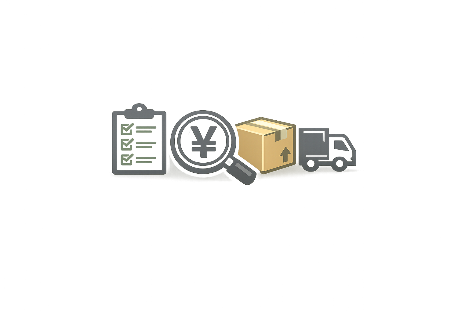 宅配買取の失敗回避ガイド｜損しない判断基準と手順だけ